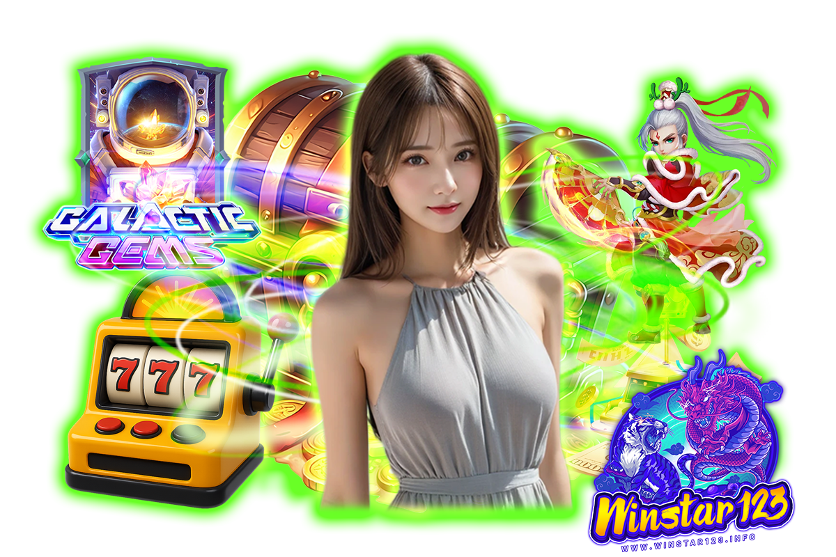 winstar123 wallet
