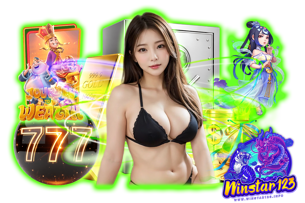 winstar123 สล็อต