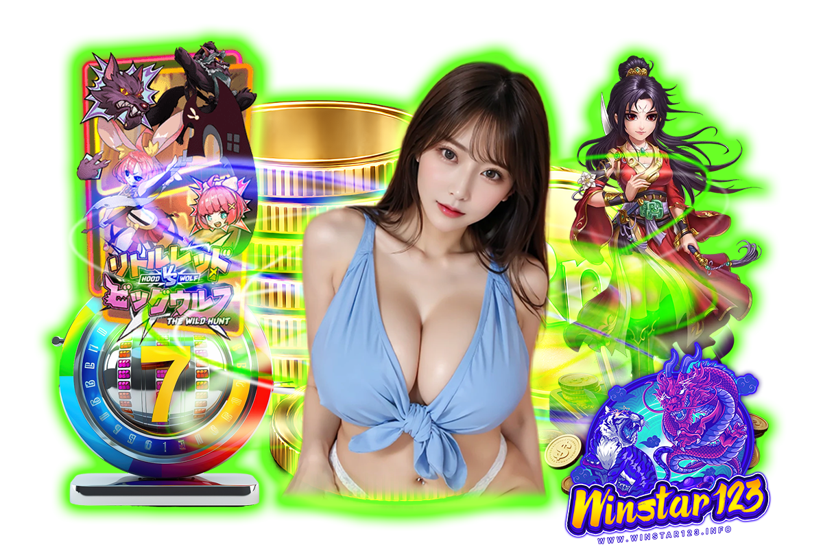 winstar123 เว็บตรง
